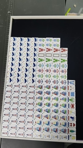 Juego <span class=keywords><strong>de</strong></span> Mahjong Americano con Temática <span class=keywords><strong>de</strong></span> Resort Playero - Product Image 6