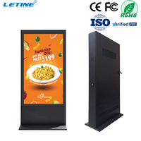 Kiosque numérique LCD à écran IPS étanche pour extérieur, 43/49/55/65/75/86 pouces, 2500 nits, télécommande intégrée, CMS intégré