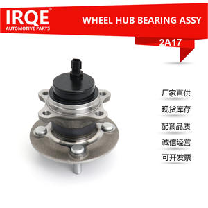 Unité de roulement de roue arrière et ensemble de tête d'essieu 35 mm de diamètre intérieur pour Toyota Vios, pièce de rechange - Product Image 5