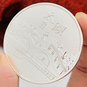 Moneda Conmemorativa Histórica Personalizada <span class=keywords><strong>de</strong></span> 1914 a 1918, Medalla Centenaria Chapada en <span class=keywords><strong>Oro</strong></span>, Recuerdo Coleccionable para Regalo o Exhibición - Product Image 1