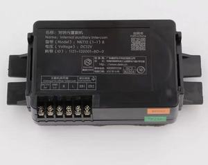 ส่วนลิฟต์อุปกรณ์ต่อพ่วงเครื่องเสริมคอม NKT <span class=keywords><strong>NBT</strong></span> 12(1-1)B ในตัว - Product Image 5