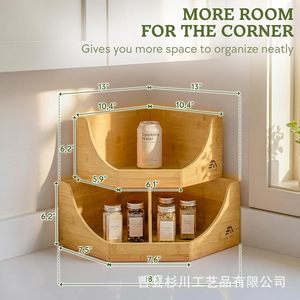 Homestead Bamboo <b>Corner</b> Storage <b>Basket</b> Double Layer Kitchen Fruit Vegetable Organizer Countertop Spice Bottle Holder - Product Image 5