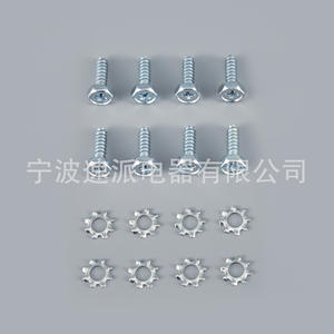 Kit de remplacement pour lave-linge SKK 7A ABS gris, pièces de sèche-linge durables - Product Image 1