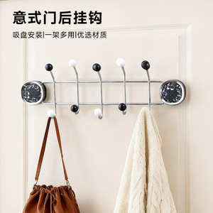 Suction Cup Coat <b>Hooks</b> Stainless Steel No Drill Wall Mounted Rectangle Clothing Organizer For <b>Door</b> And Bedroom - Product Image 2