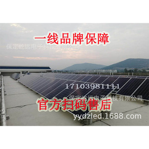 Sistema de Energía Solar de Silicio Monocristalino de 100 Kw para Montaje en Techo, Controlador MPPT Comercial - Product Image 1