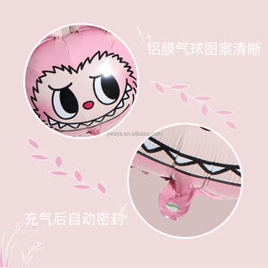 Labuibui 18 inç Alüminyum Folyo Balon Gece Pazarı Tezgahı Şişirilebilir Oyuncak Rabubu Bubble Mart Bubble Mart 18 inç Balon Balon - Product Image 5