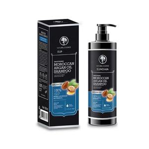 Nuevos Productos Explosivos: Champú y Acondicionador Suavizante con Esencia Natural de Aceite de Argán Marroquí - Product Image 6