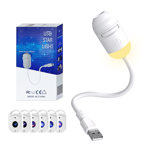 Nouveau projecteur d'étoiles intelligent mini Galaxy 2026, projecteur de lumière USB professionnel avec films de projection - Product Image 1