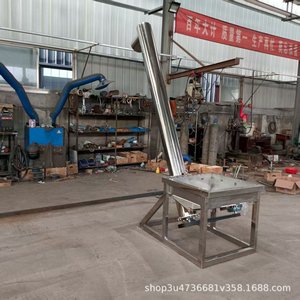 Transportador Espiral Jinsheng de Acero Inoxidable 304 Inclinado con Velocidad Ajustable de 5.5 Kw para Planta de Fabricación - Product Image 3