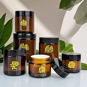 Wholesale Custom Logo 1oz-16oz Clear Amber Straight Side Glass Skin Care & Eye Cream Jars with Black Lid - Product Image 2