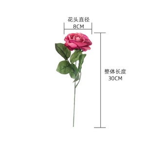 Commercio all'ingrosso singolo artificiale rosa verde Cross-Border fiore finto per decorazioni di nozze nel vento per san valentino - Product Image 3