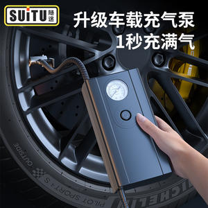 Inflador de Neumáticos para Auto con Pantalla Indicadora, Bomba de Aire Eléctrica Portátil de 12V, Enchufe para Encendedor de Cigarrillos, Cilindro Único - Product Image 5