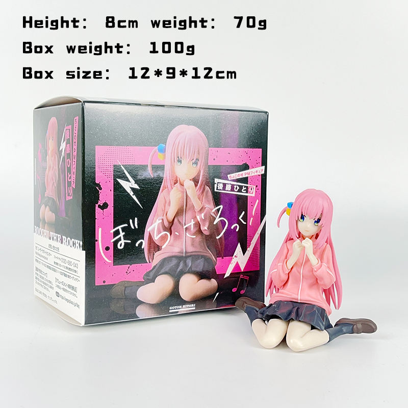 หินเหงา