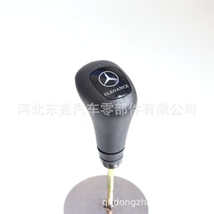 Mercedes Benz Car Gear <b>Knob</b> For W202 W208 W210 C Class Plastic Ergonomic <b>Shift</b> Lever DZ05Q2 - Product Image 4