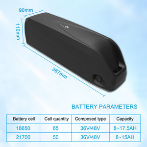36V 48V 52V 13Ah 15Ah 17.5ah 20Ah 25Ah海龙加18650锂离子电池组，适用于双子座C29 Ebike <span class=keywords><strong>CG2</strong></span>电动货运自行车 - Product Image 2