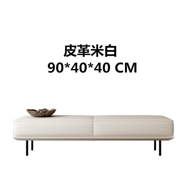 Cuir PU blanc cassé