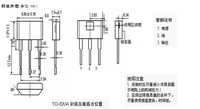 Sensores Magnéticos Inteligentes: Sensor de Efecto Hall 49E, Componente S49E, Interruptor de Efecto Hall SS49E