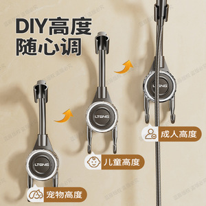 Lteng Suction Cup <b>Shower</b> Head <b>Bracket</b> Adjustable <b>Wall</b> Mount Round Plastic Minimalist Design - Product Image 2