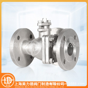 วาล์วบอลสามทางแบบมีหน้าแปลนสแตนเลส Q45F-16P 100 psi น้ำอุณหภูมิปกติ - Product Image 3