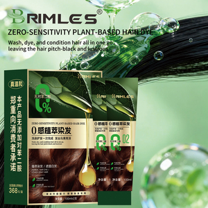 Kit de coloration capillaire végétale hypoallergénique OEM sans <span class=keywords><strong>PPD</strong></span> 3-en-1 : Lave, colore, conditionne, crée des cheveux noirs brillants, couvre les cheveux gris, logo de marque personnalisé - Product Image 1