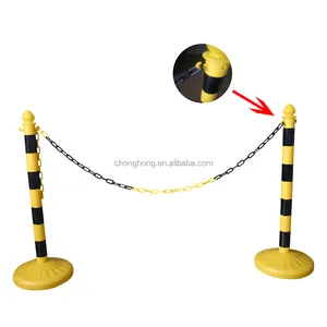 6mm PE Plastic Barrier Chains Yellow/Black Red/White Color Traffic Crowd Control Safety Barrier Warning Chain Plastic Link Chain