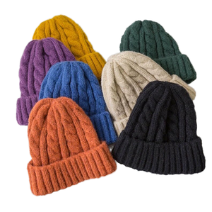 Gorro de Punto Unisex para Adultos, de Poliéster Jacquard, Transpirable, Impermeable, con Diseño de Cable, para Otoño e Invierno, Cálido, Moderno y Elegante, en Varios Colores - Product Image 1