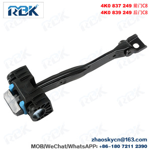 ตัวจำกัดการเปิดประตู ROK รุ่น 4K0837249 4K0839249 สำหรับ AUDI C8 ตัวกันกระแทกประตูรถยนต์ด้านหน้าและด้านหลัง - Product Image 2