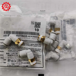 Coude mâle universel série KQ2 KQ2V06-01S SMC pour disposition de tuyauterie flexible et applications de tuyauterie de cylindre pneumatique - Product Image 6