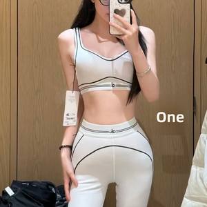 Conjunto de <span class=keywords><strong>Yoga</strong></span> Popular Europeo-Americano Transfronterizo Al* para Mujer: Pantalones de <span class=keywords><strong>Yoga</strong></span> de Cintura Alta Transpirables y Chaleco Deportivo para Fitness - Product Image 1