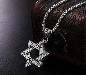 Collar con Estrella de <span class=keywords><strong>David</strong></span> Judía MECYLIFE, Joyería de Acero Inoxidable Antigua, Colgante Religioso para Hombre, Collar con Estrella de <span class=keywords><strong>David</strong></span> - Product Image 6