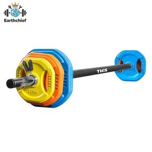 Juego de Pesas de Goma de Alta Calidad de 20 kg y 30 kg con Barra de Acero para Gimnasio Comercial, Fitness y Fisicoculturismo - Product Image 1