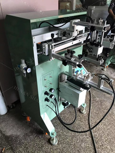 Bán Tự Động Phẳng Vòng Hình Bầu Dục Chai Phích Cốc Giấy Nhựa Thùng Dual-Mục Đích Phẳng Cong Bù Đắp Màn Hình Máy In - Product Image 6