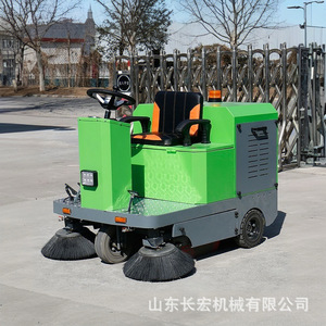 2000W - Product Image 5
