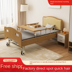 Медицинская кровать для больниц и домов престарелых, с деревянными панелями, ручной регулировкой спинки и ножек, аксессуары, пожизненная гарантия - Product Image 5