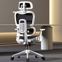 Chaise de bureau pivotante moderne et économique à dossier haut, entièrement en maille, ergonomique, avec support lombaire