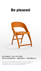 GDRS USA DELIVERY Folding PP <b>Plastic</b> <b>Dining</b> <b>Chair</b> Modern Curved Open-Back Side <b>Chair</b> Indoor Outdoor - Product Image 6
