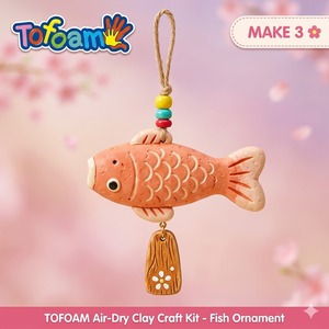 ชุดทำปลาทองนำโชคจากดินเหนียว TOFOAM เป็นมิตรกับสิ่งแวดล้อม เหมาะสำหรับผู้เริ่มต้น ชุดงานฝีมือ DIY ของขวัญแฮนด์เมด ชุดเครื่องประดับแขวนเสริมสิริมงคล - Product Image 3