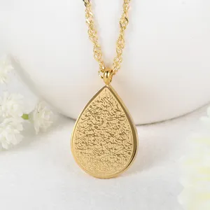 AYATUL KURSI Islamic Necklace Arabic Muslim 18k Gold Plated Jewelry Eid Drop Shape Stainless Steel Pendant For Women Men Gifts