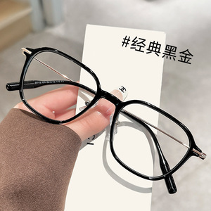 Montures de lunettes rectangulaires rétro Danyang 8142 pour femmes, monture complète, verres en plastique anti-lumière bleue, TR90 ultraléger - Product Image 2