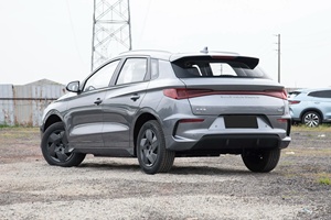 Vente Directe Usine 2025 2026 Voitures Électriques BYD E2 Compacte 5 Portes 5 Places Berline Hayon 405KM Longue Autonomie Véhicules à Énergie Nouvelle - Product Image 6