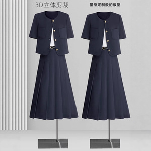 Navy Blue Women's Suit Set Short Sleeve Long <b>Skirt</b> Office Lady Formal Wear Breathable Polyester Summer Style - Product Image 1