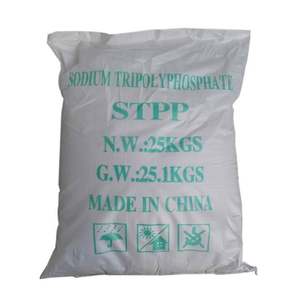 โซเดียมไตรฟอสเฟตไตรฟอสเฟต STPP โซเดียมไตรฟอสเฟต - Product Image 3