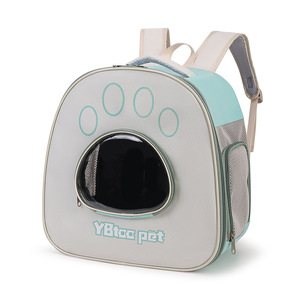 YBtco <b>Pet</b> Cat <b>Carrier</b> Backpack Breathable Oxford Space Capsule Style For Outings 5-7kg <b>Pets</b> - Product Image 4