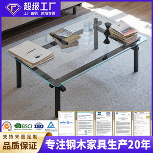 Mesa de centro para sala de estar, mesa de centro de madera maciza para apartamento pequeño, mesa de cristal sencilla, mesa rectangular para el café de la tarde - Product Image 5