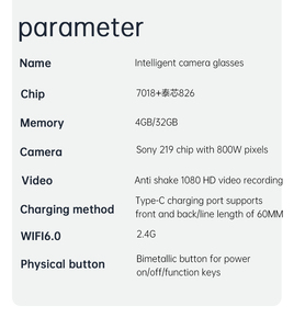 แว่นตาอัจฉริยะ AIMB-G1max พร้อมโมดูลแบตเตอรี่ 290mah กล้อง 8MP พิกเซล หน่วยความจำ 4GB AI รองรับหลายภาษา แปลภาษาแบบเรียลไทม์ - Product Image 3