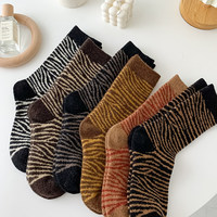 Chaussettes de sport décontractées pour femmes, respirantes, antibactériennes, à séchage rapide, en fibre de bambou et élasthanne, pour tous les jours et le sport
