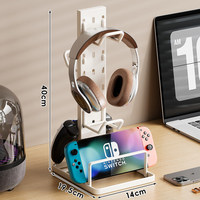 MQ Multifunktionaler Spielcontroller-Halter mit Over-Ear-Kopfhörerhalterung, Kreatives 2-in-1 Desktop-Aufbewahrungsregal für Gaming-Zubehör