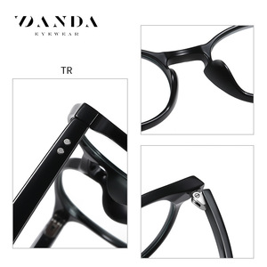 Danda แว่นตา TR90กรอบกลมสีฟ้ากันแสงแว่นสายตาใช้ได้ทั้งชายและหญิง2301 - Product Image 5