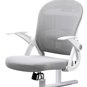 Silla de Oficina Ergonómica con Respaldo de 46 cm, Reposabrazos Giratorios Reversibles y Función de Elevación - Product Image 5