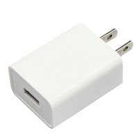 Adaptador de CA Compacto de 10 W, Voltaje de Entrada Amplio de 100-240 V, Salida Estable de 5 V 2 A, Cargador de Pared para Hogar, Oficina y Viajes
